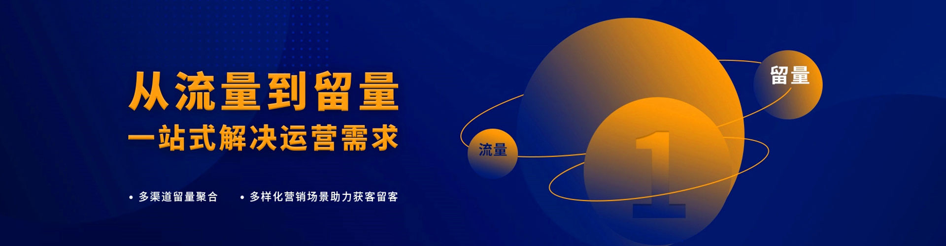 鼎城百度充值返点