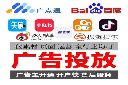 信息流平台案例研究：社交网络效应分析