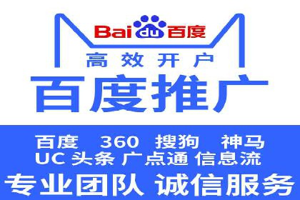 短视频信息流广告的投放策略：美拍案例分享