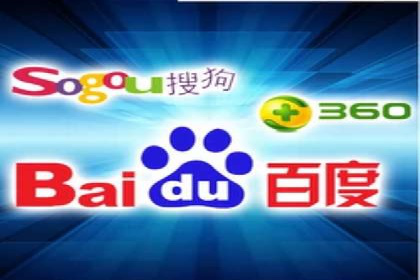 竞价推广实战案例分析